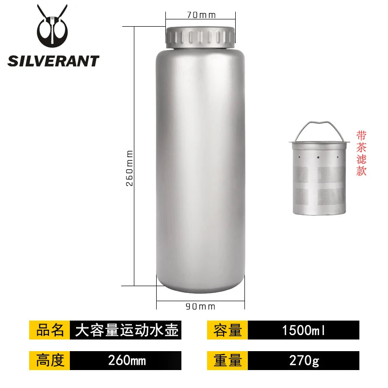 Titanium Water Bottle 1500ml, Single-Wall Wide-Mouth Flask for Camping, Hiking and Travel