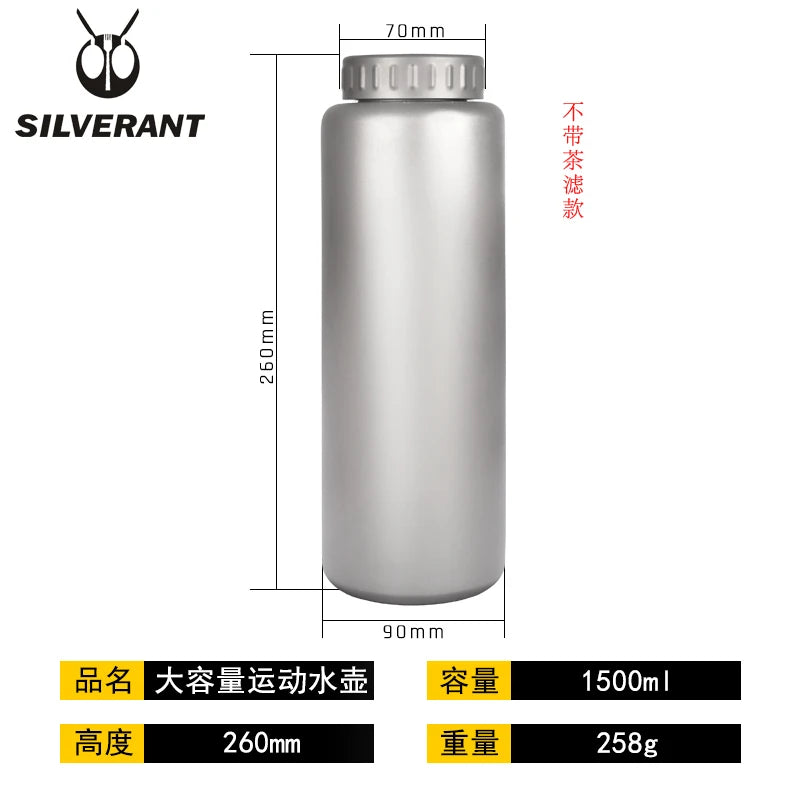 Titanium Water Bottle 1500ml, Single-Wall Wide-Mouth Flask for Camping, Hiking and Travel